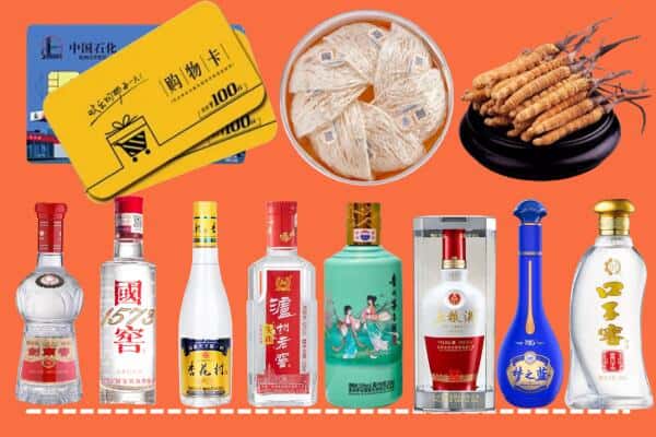 西双版纳州景洪回收名酒