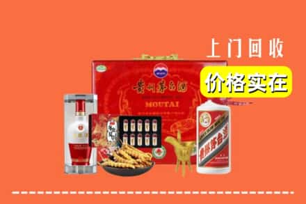西双版纳州景洪回收礼品