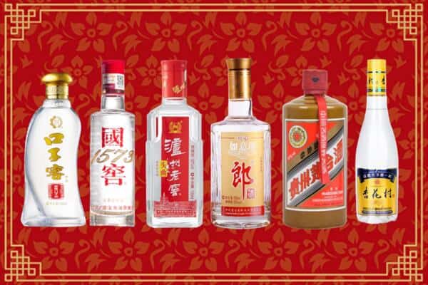 西双版纳州景洪回收名酒