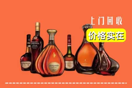 西双版纳州景洪回收洋酒