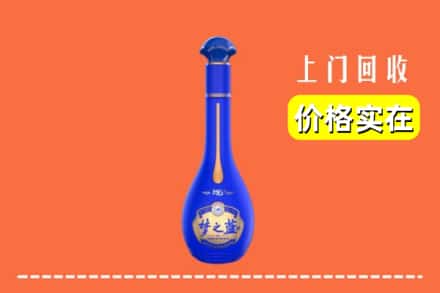 诚信求购:西双版纳州景洪高价回收梦之蓝